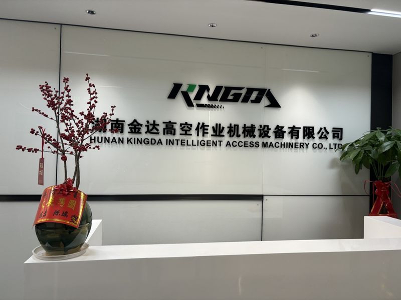 Κίνα HUNAN KINGDA INTELLIGENT ACCESS MACHINERY CO.,LTD. Εταιρικό Προφίλ